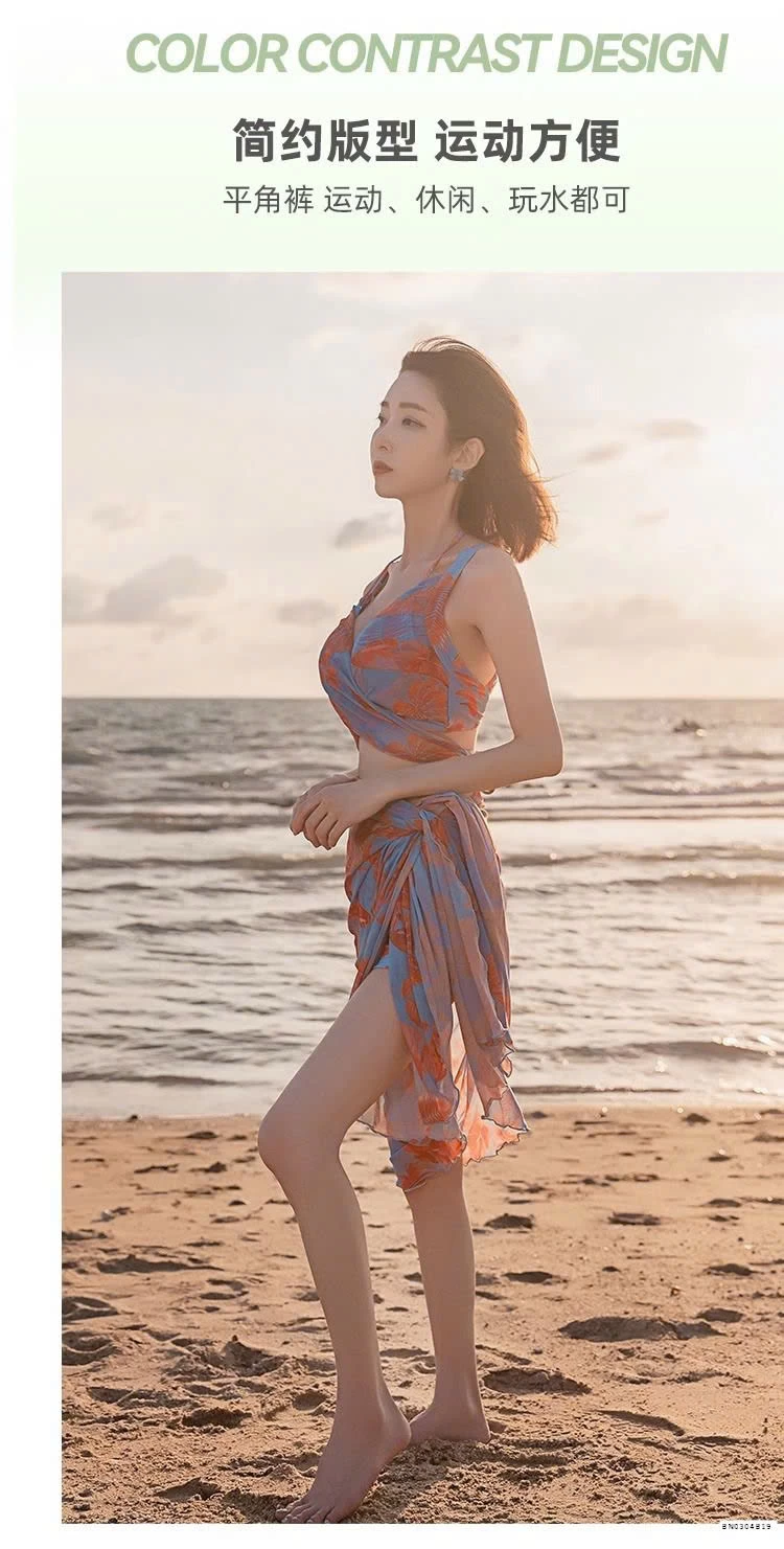 BIKINI KÈM ÁO CHOÀNG