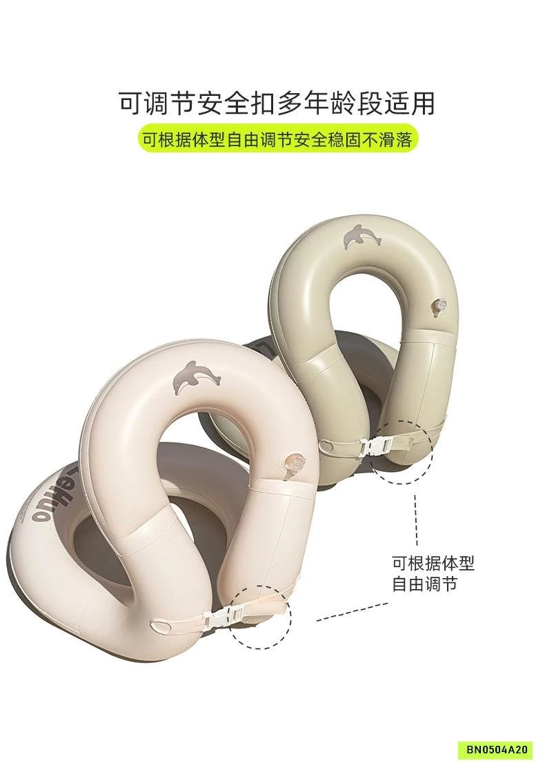 PHAO CHỐNG LẬT LEHUO