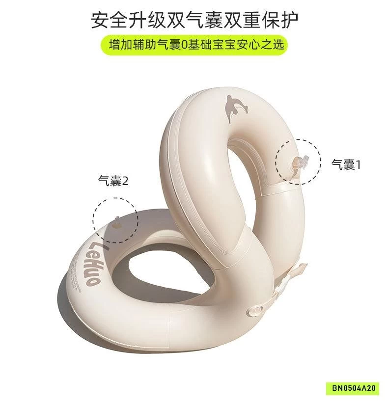 PHAO CHỐNG LẬT LEHUO