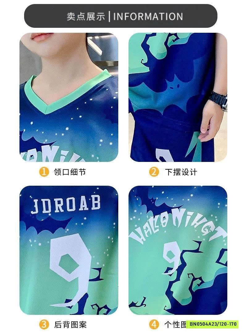 SET BÓNG RỔ CHO BÉ TRAI