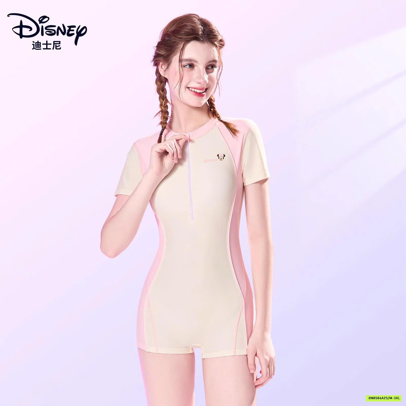 BỘ BƠI LIỀN THÂN CHO TEEN