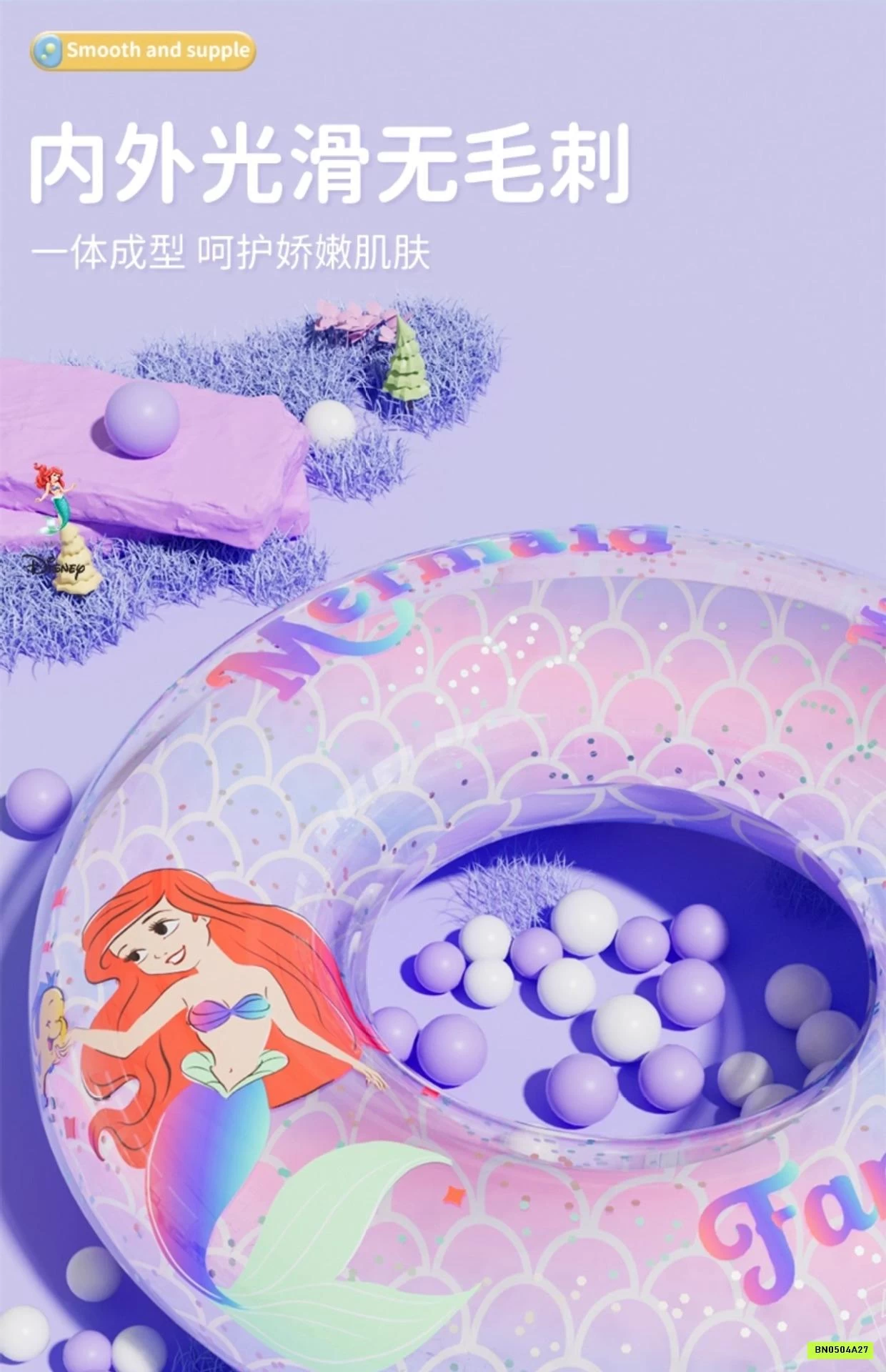 PHAO BƠI NÀNG TIÊN CÁ