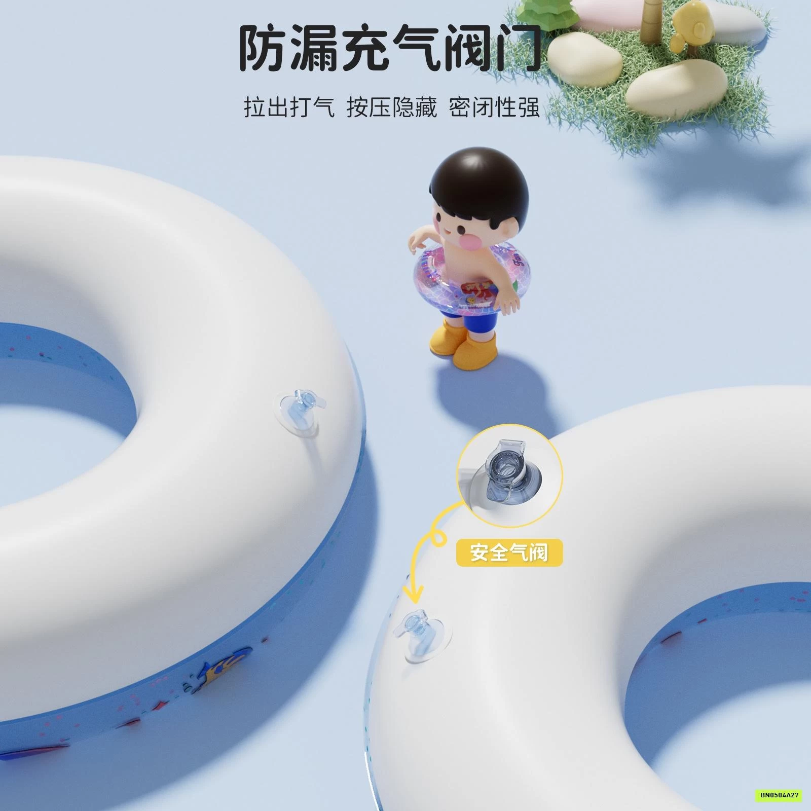 PHAO BƠI NÀNG TIÊN CÁ