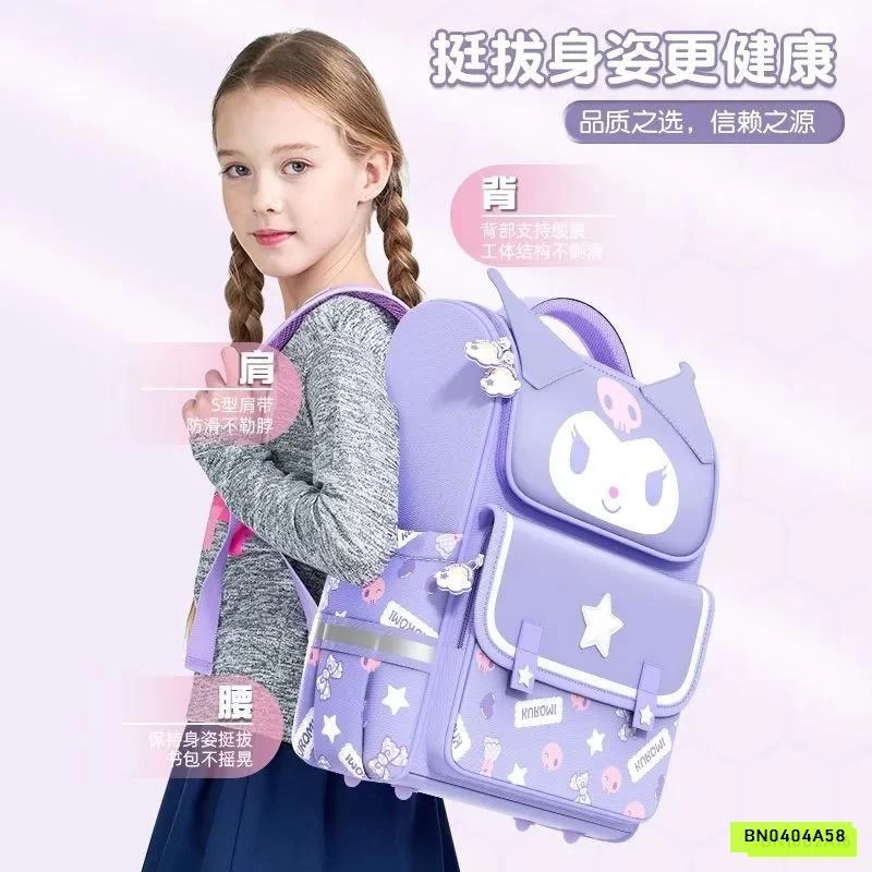 BALO CHỐNG GÙ SANRITO