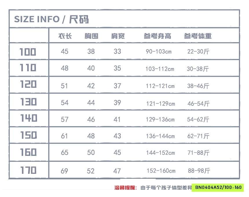 ÁO THUN KHỦNG LONG SNIDOLS
