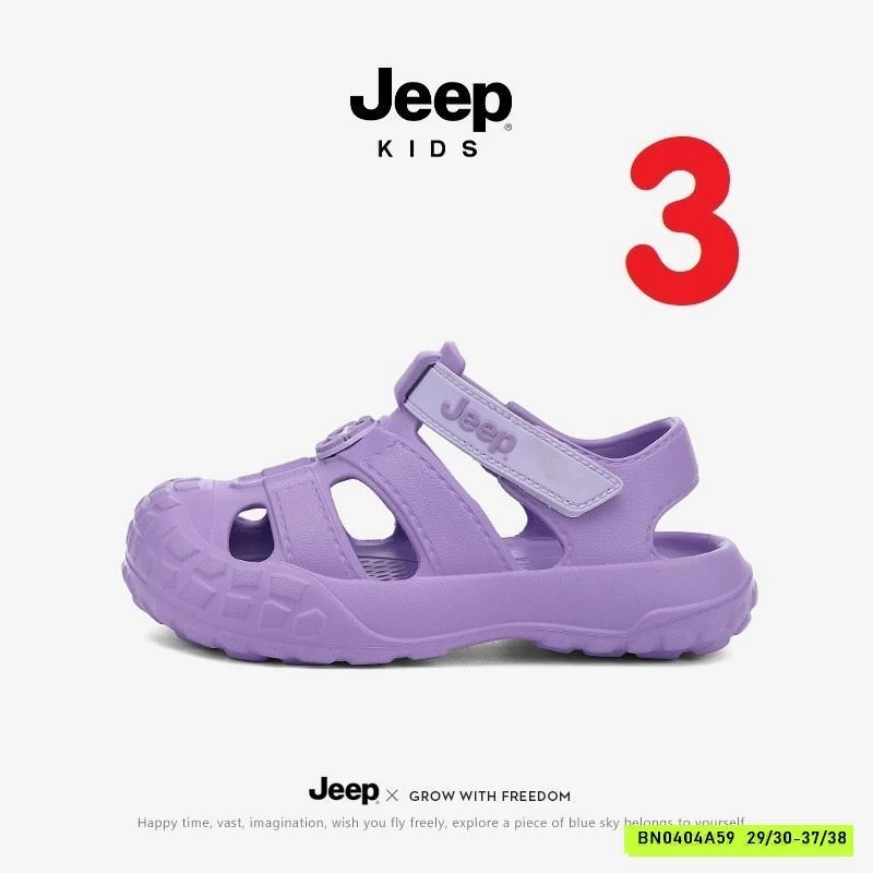 GIÀY NHỰA EVA JEEP CHO BÉ