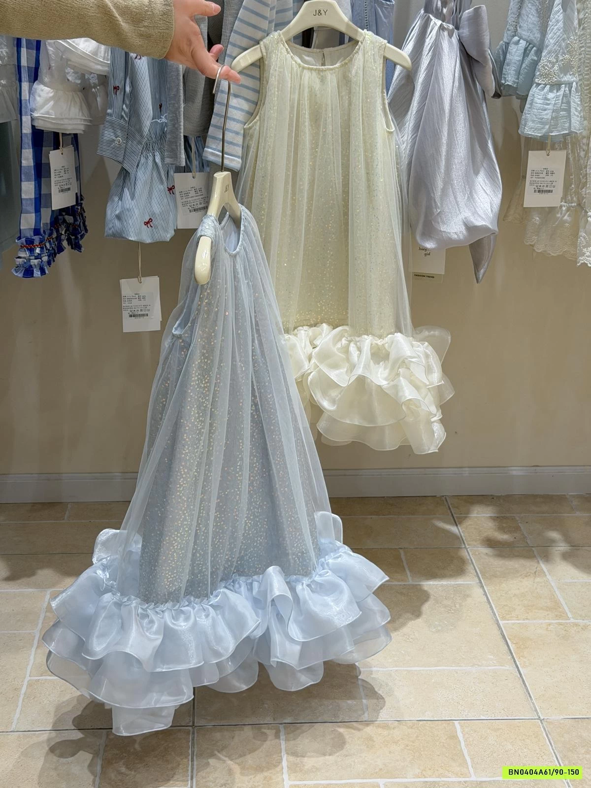 ĐẦM CÔNG CHÚA BLING BỒNG BỀNH CC