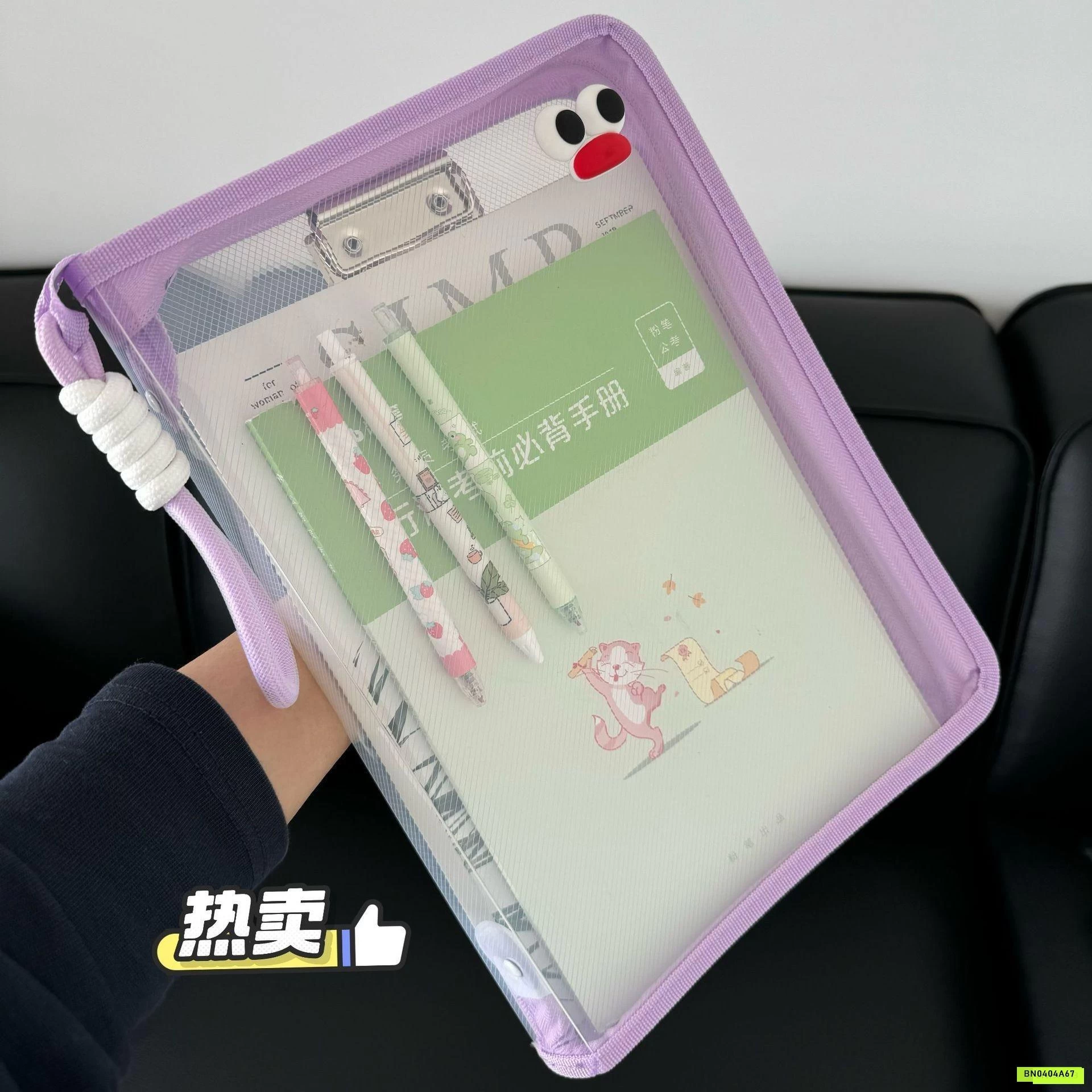 TÚI KHÓA MACARON ĐỰNG TÀI LIỆU