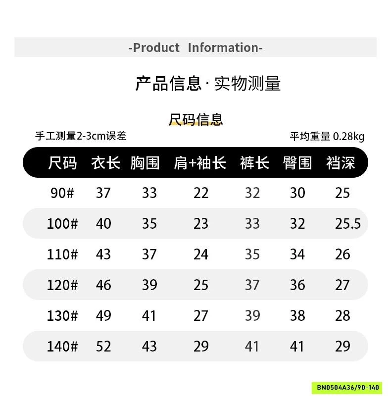 BỘ CỘC POLO TÚI HOJPA