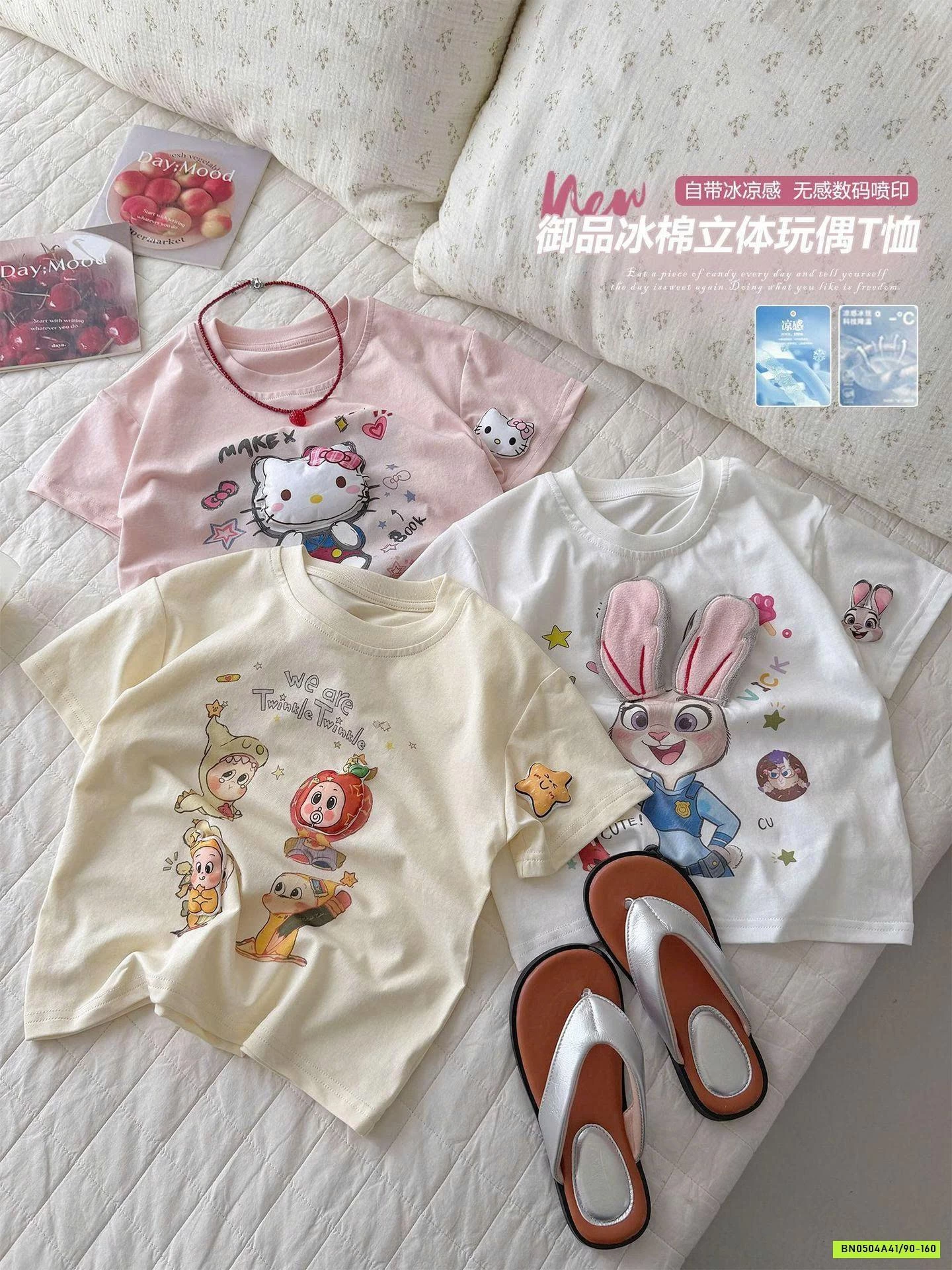 ÁO THUN NGẮN TAY HÌNH 3D SIÊU XINH