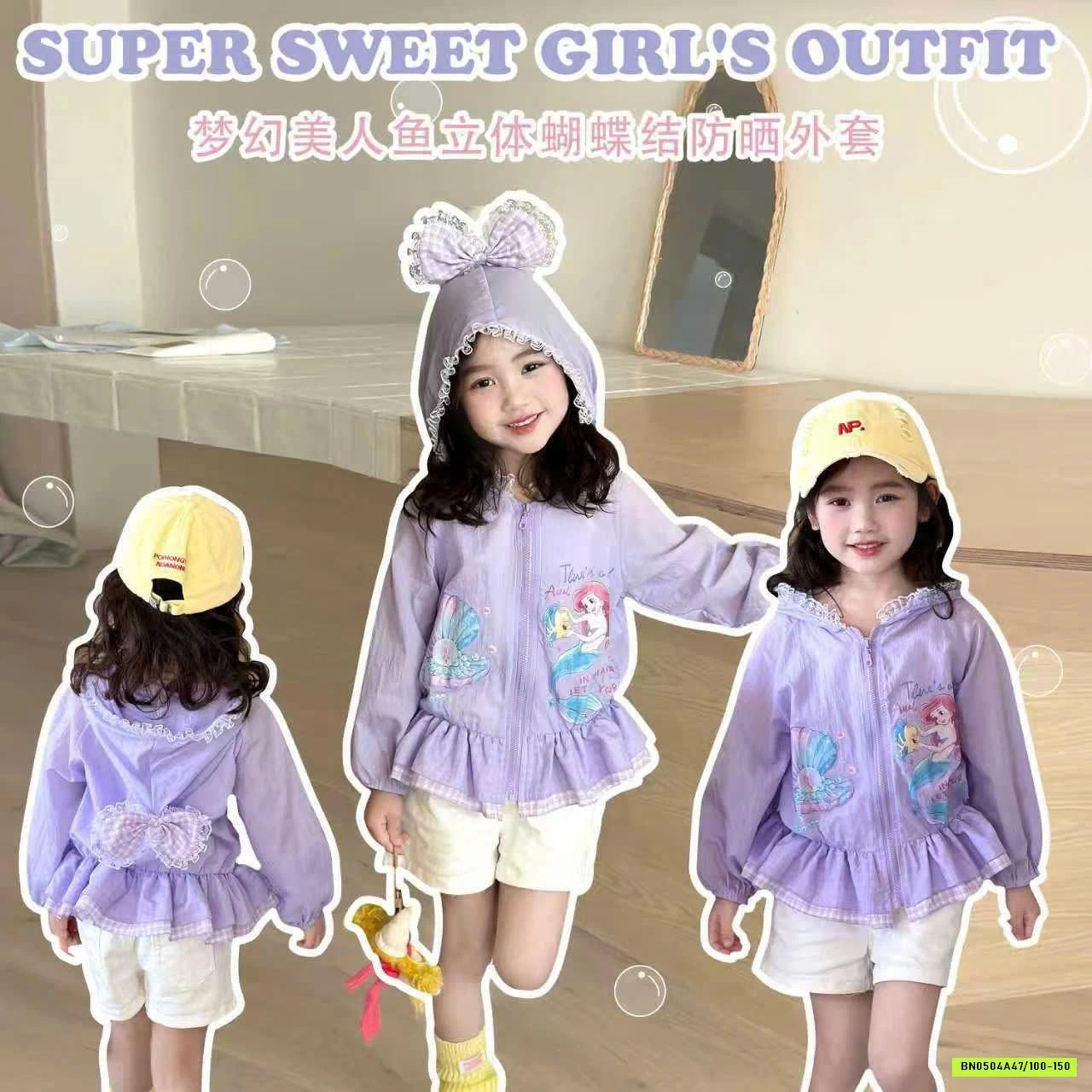 KHOÁC NẮNG TIÊN CÁ TÍM