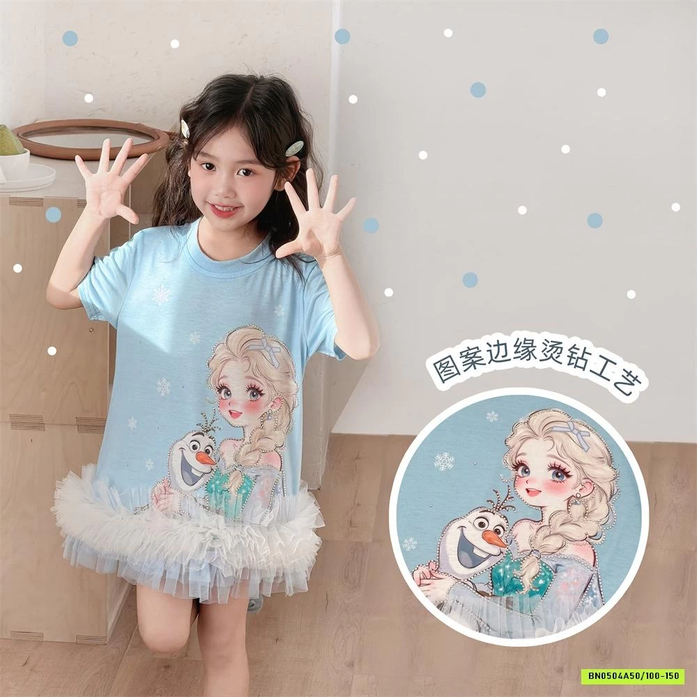 ĐẦM SUÔNG CÔNG CHÚA PHỐI CHÂN VOAN