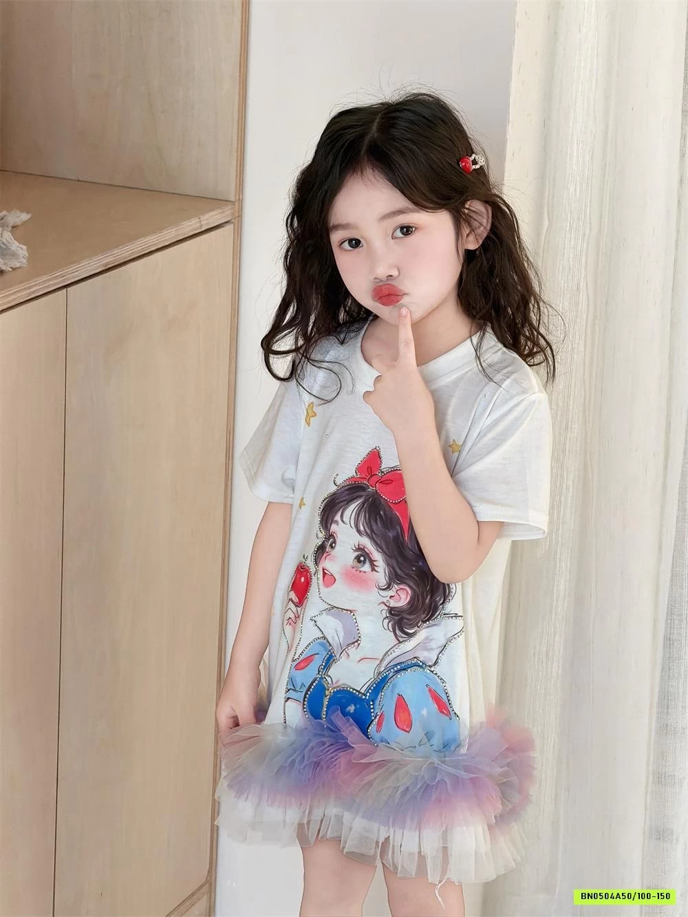 ĐẦM SUÔNG CÔNG CHÚA PHỐI CHÂN VOAN