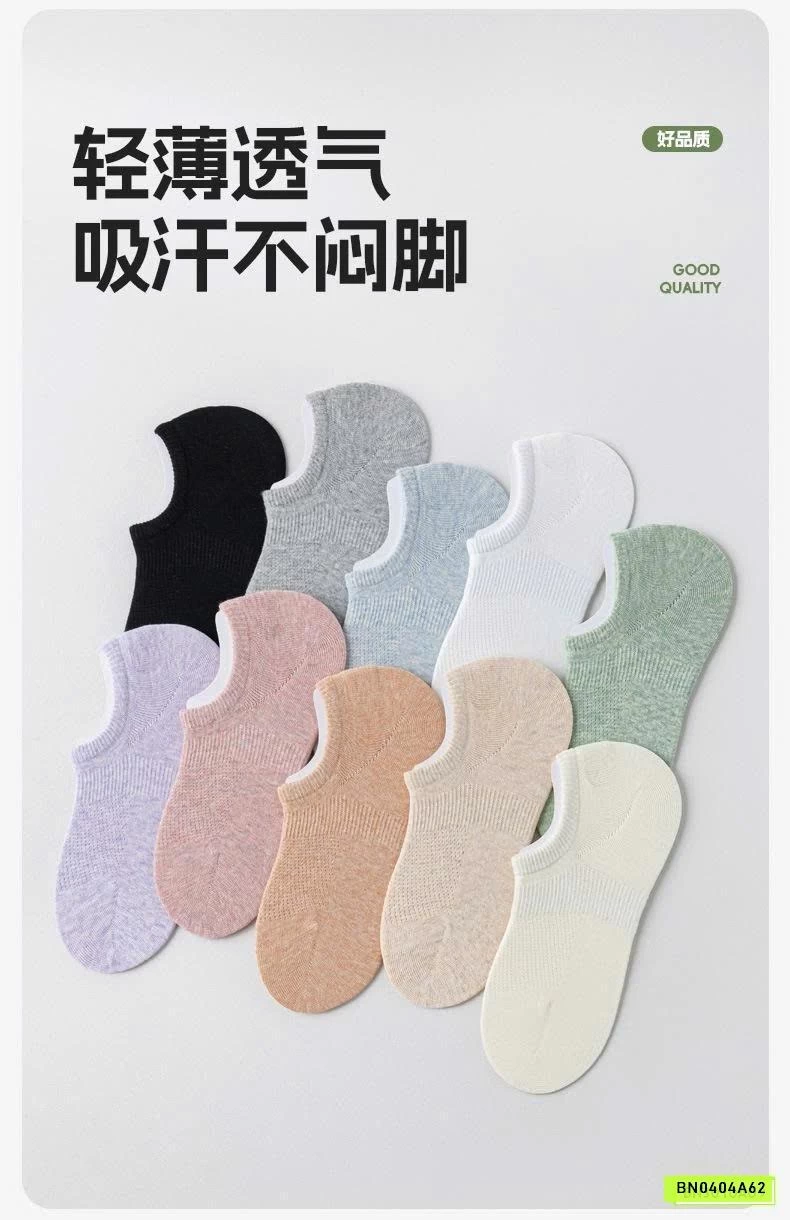 SÉT 5Đ TẤT LƯỜI NỮ THOÁNG KHÍ