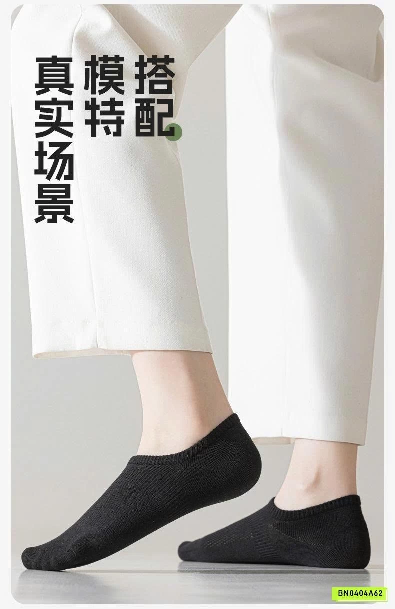 SÉT 5Đ TẤT LƯỜI NỮ THOÁNG KHÍ