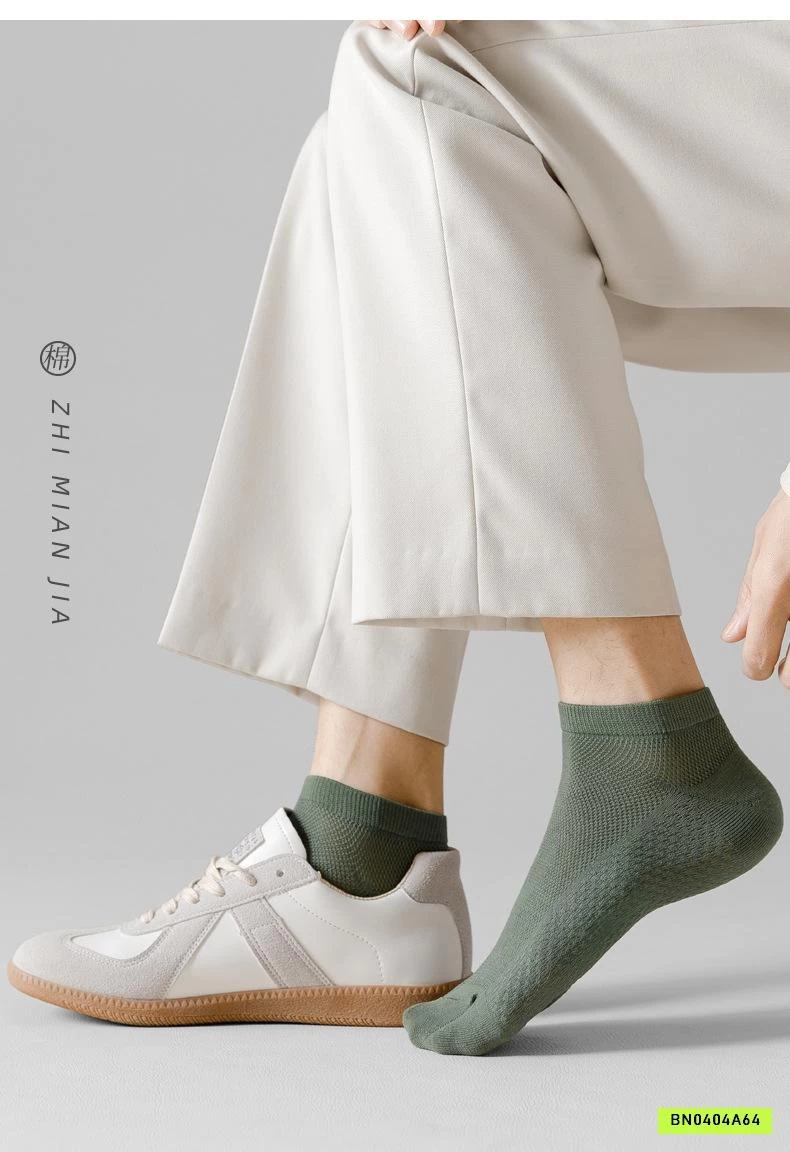 SÉT 3 Đ TẤT LƯỚI NAM KHÁNG KHUẨN