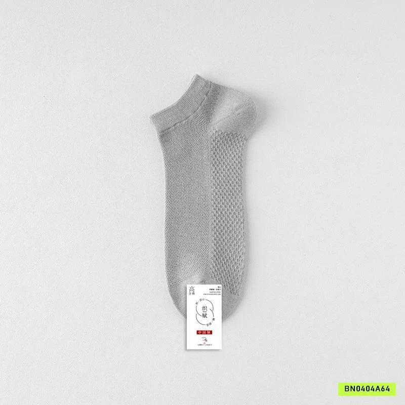 SÉT 3 Đ TẤT LƯỚI NAM KHÁNG KHUẨN