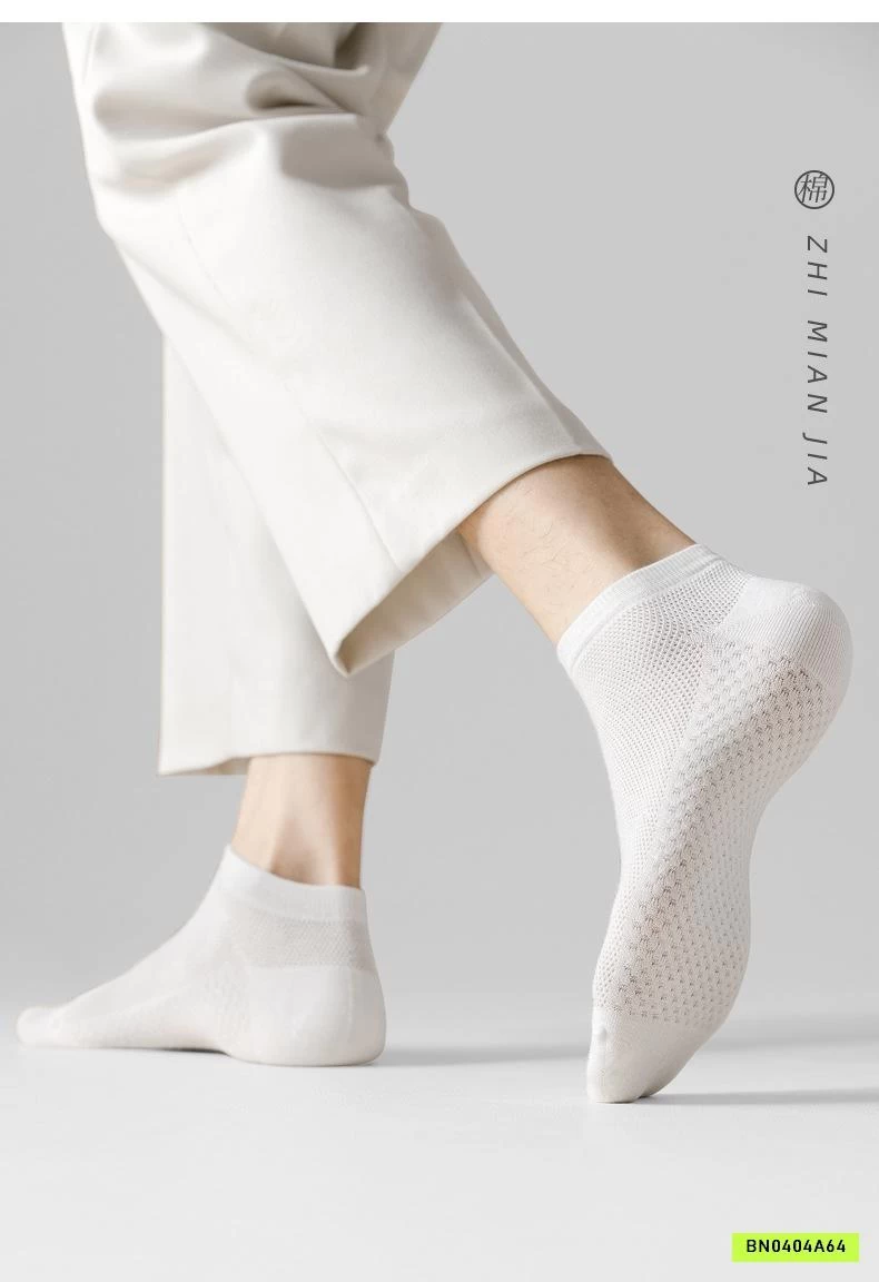 SÉT 3 Đ TẤT LƯỚI NAM KHÁNG KHUẨN