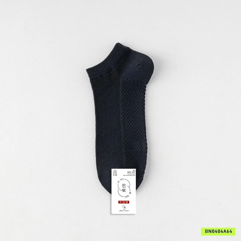 SÉT 3 Đ TẤT LƯỚI NAM KHÁNG KHUẨN