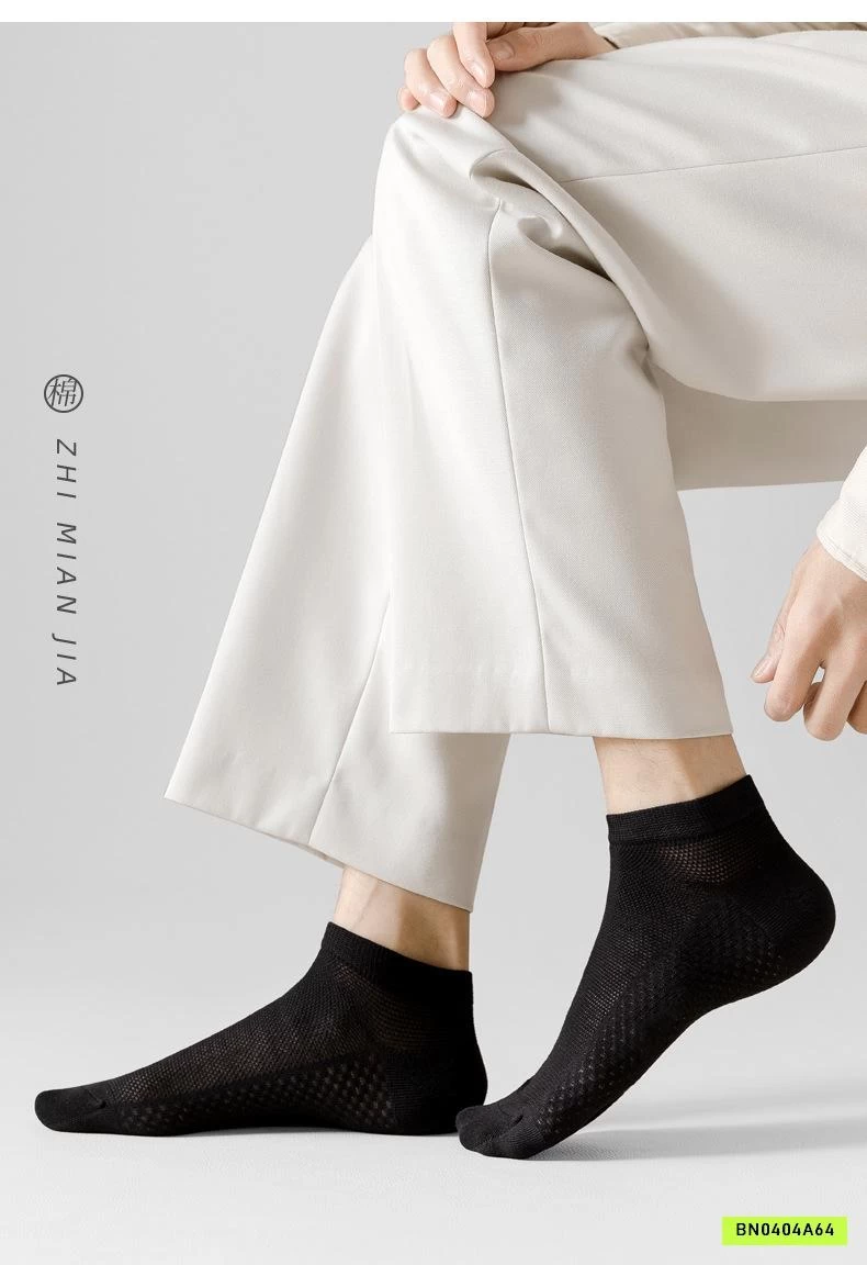 SÉT 3 Đ TẤT LƯỚI NAM KHÁNG KHUẨN