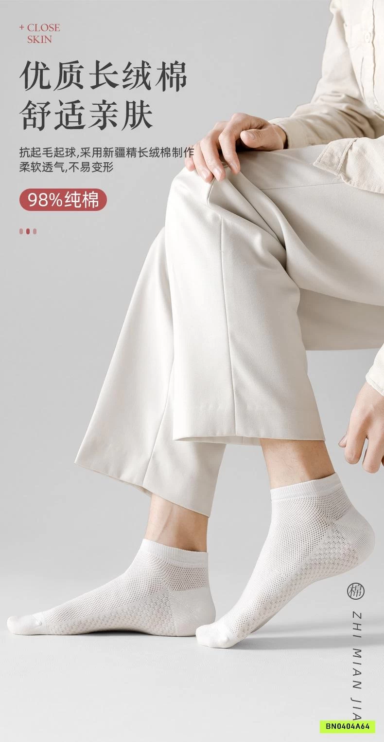 SÉT 3 Đ TẤT LƯỚI NAM KHÁNG KHUẨN