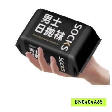 SÉT 5Đ TẤT GIẤY DU LỊCH