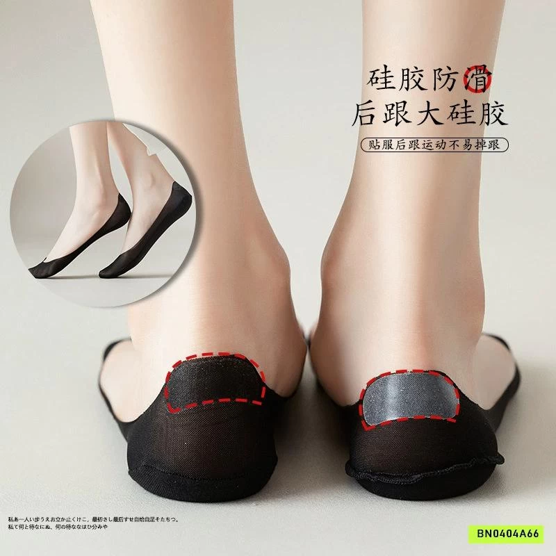 SÉT 10Đ TẤT GIẤY LƯỜI CHỐNG TUỘT