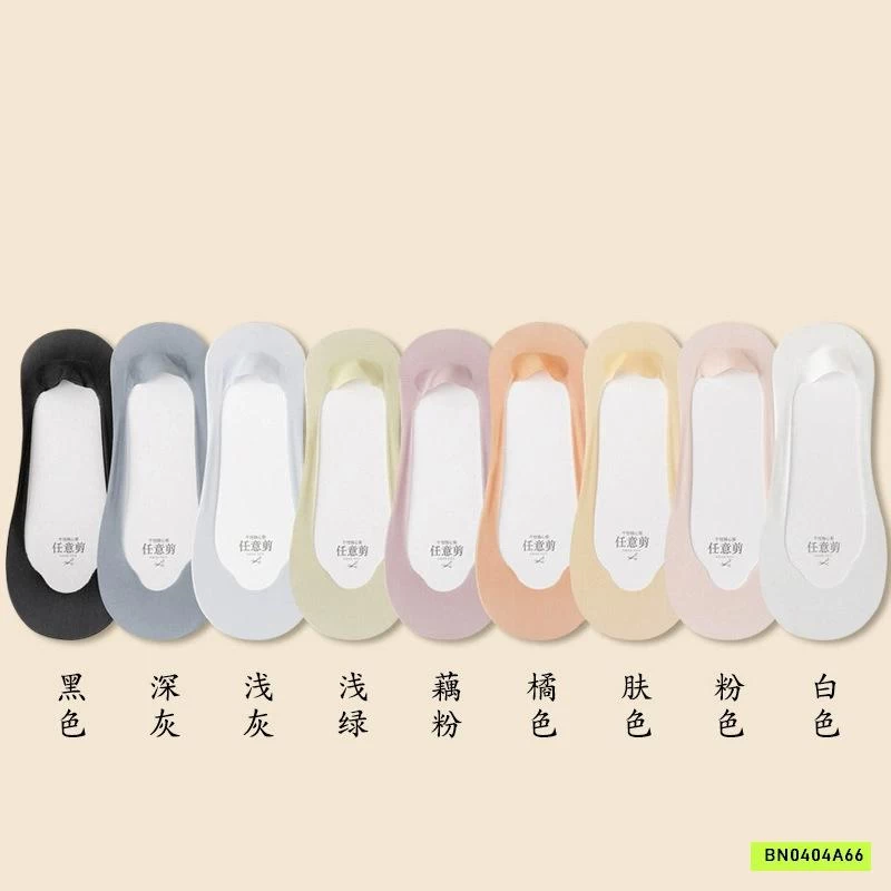 SÉT 10Đ TẤT GIẤY LƯỜI CHỐNG TUỘT