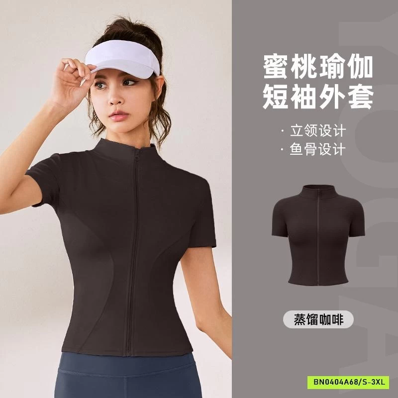 ÁO KHOÁC TẬP NGẮN TAY CỔ ĐỨNG