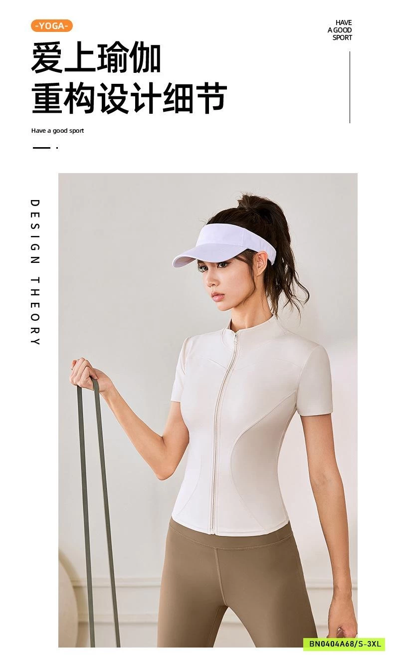 ÁO KHOÁC TẬP NGẮN TAY CỔ ĐỨNG