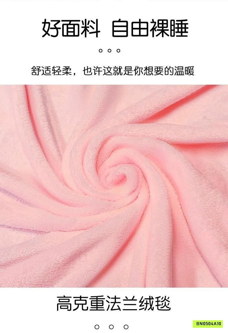 GẤU BÔNG CUỘN CHĂN 2IN1