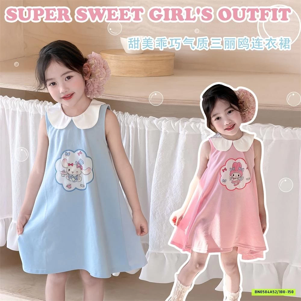 ĐẦM SÁT NÁCH DÁNG XÒE CỔ SEN