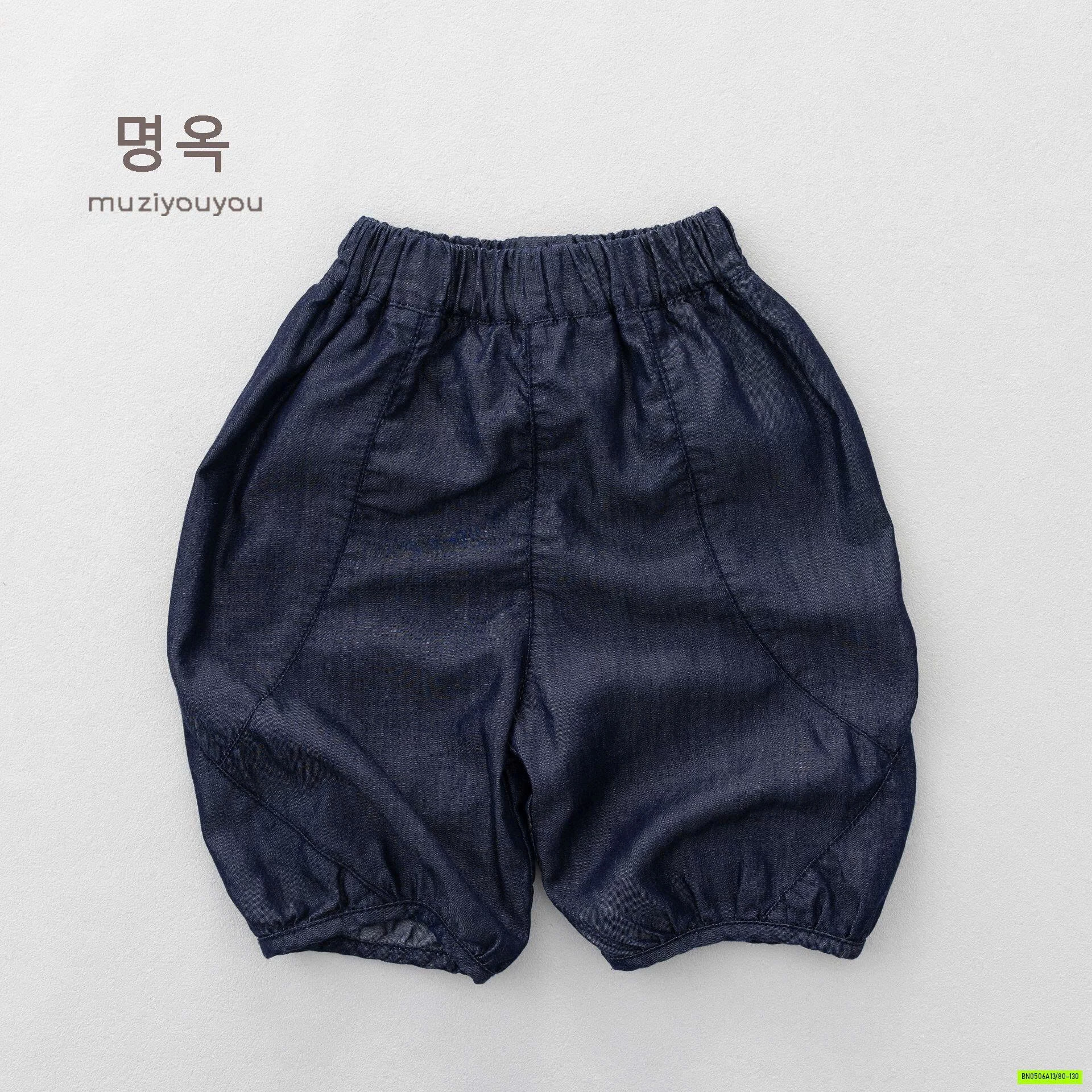 DENIM GIẤY GÂN TRƯỚC MZYY