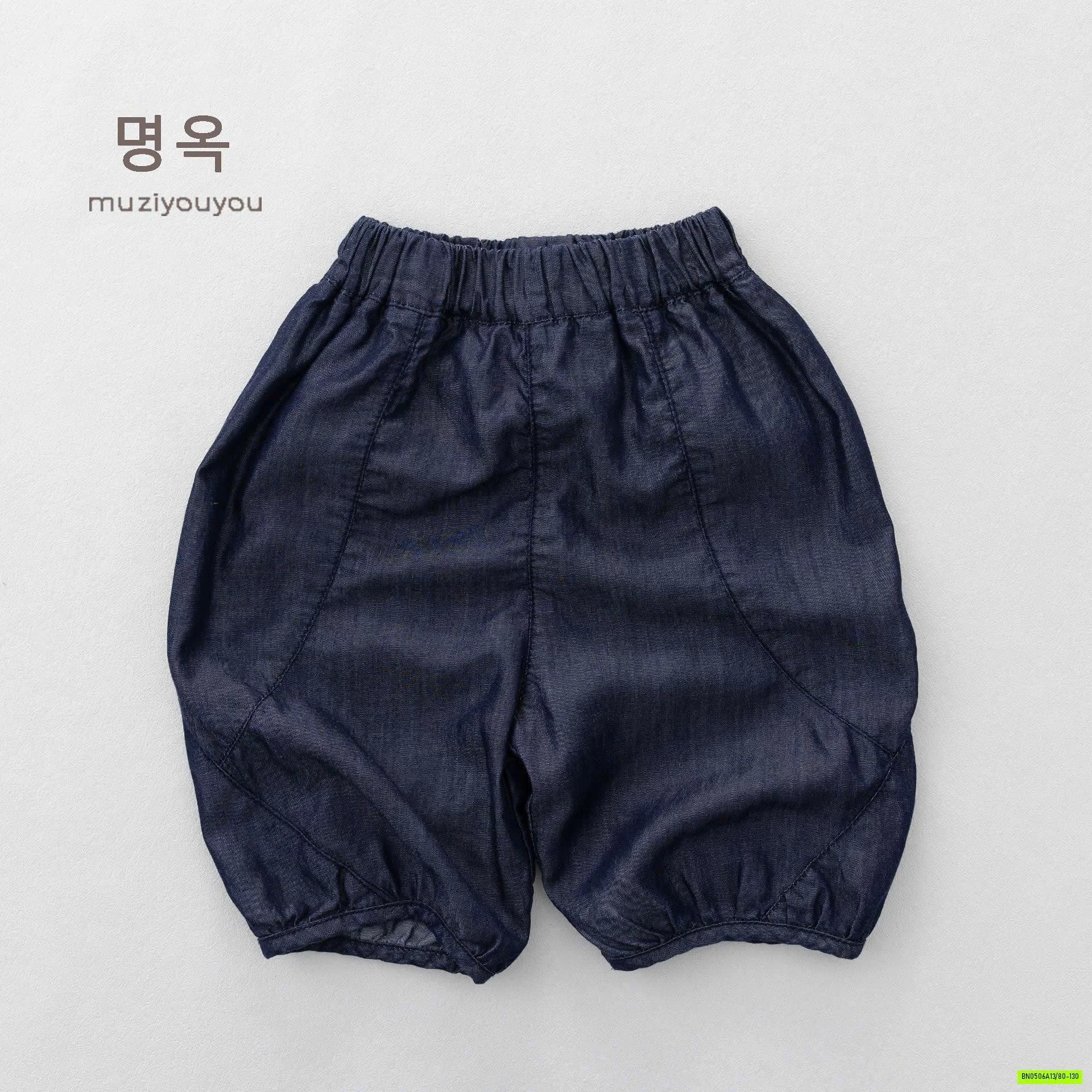 DENIM GIẤY GÂN TRƯỚC MZYY