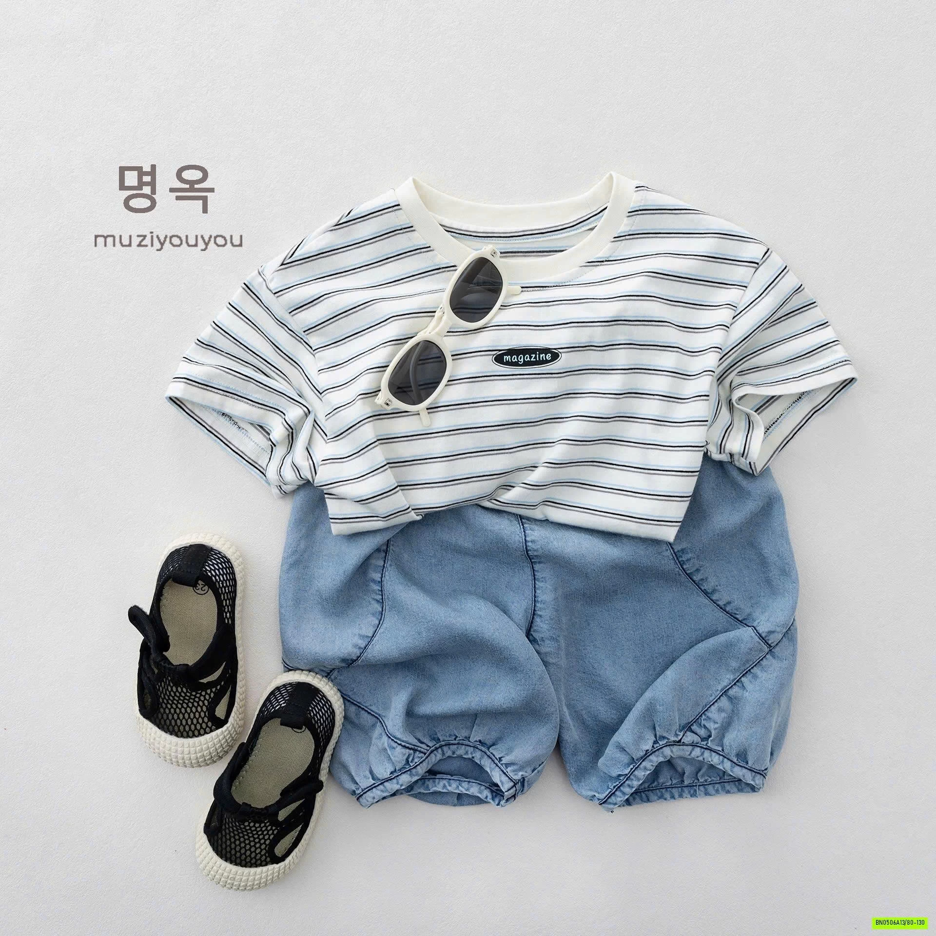 DENIM GIẤY GÂN TRƯỚC MZYY