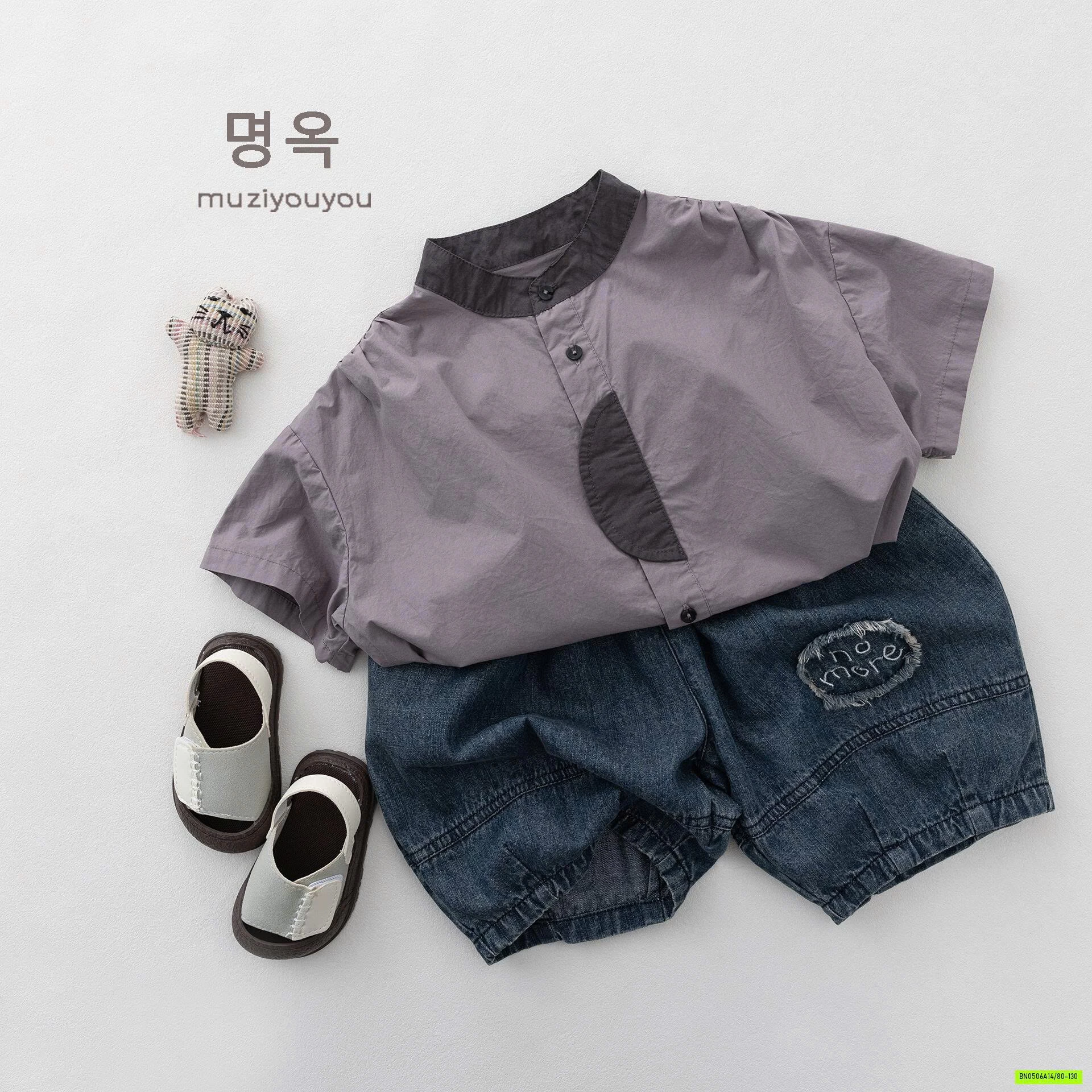 JEANS GIẤY DÁNG BÍ MZYY