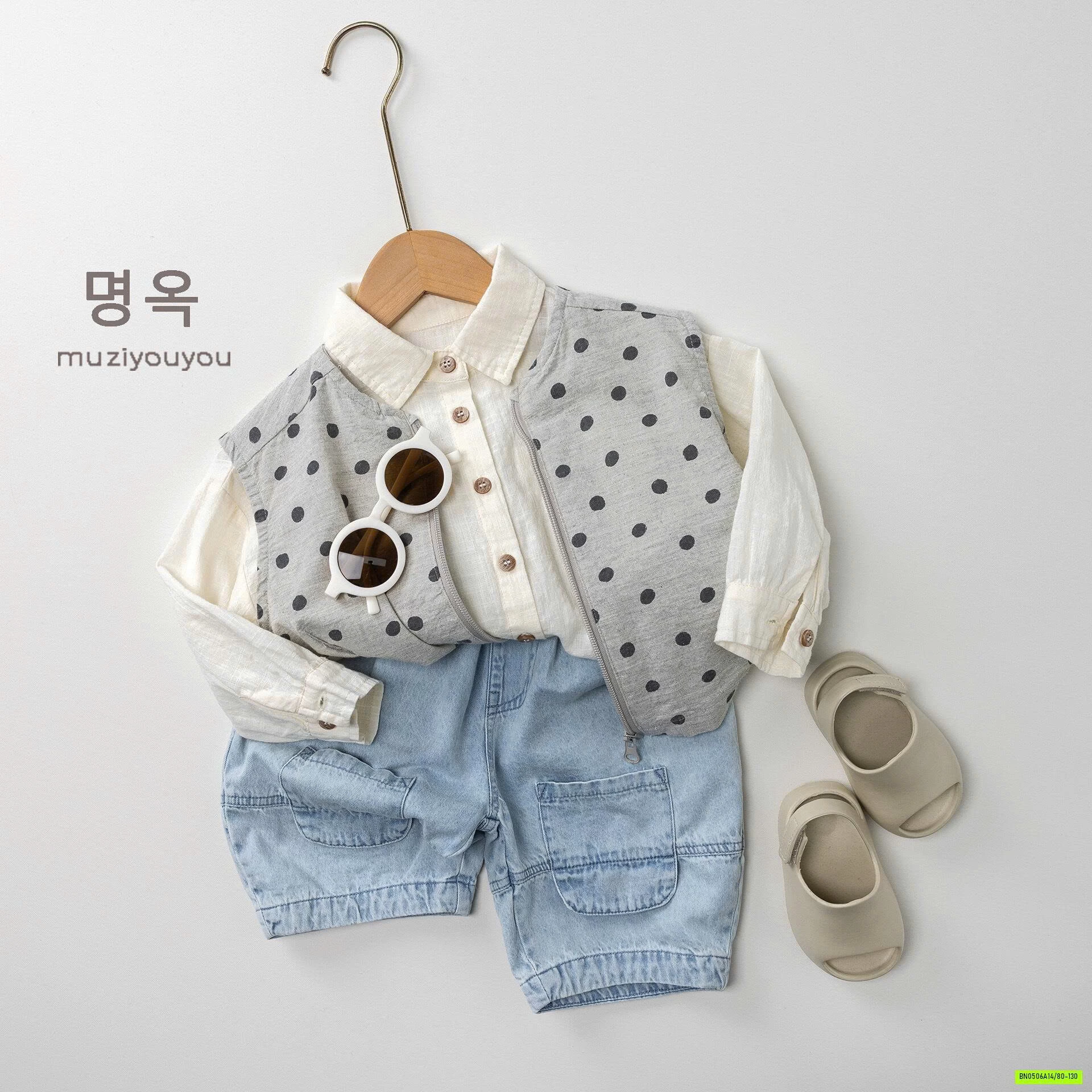 JEANS GIẤY DÁNG BÍ MZYY