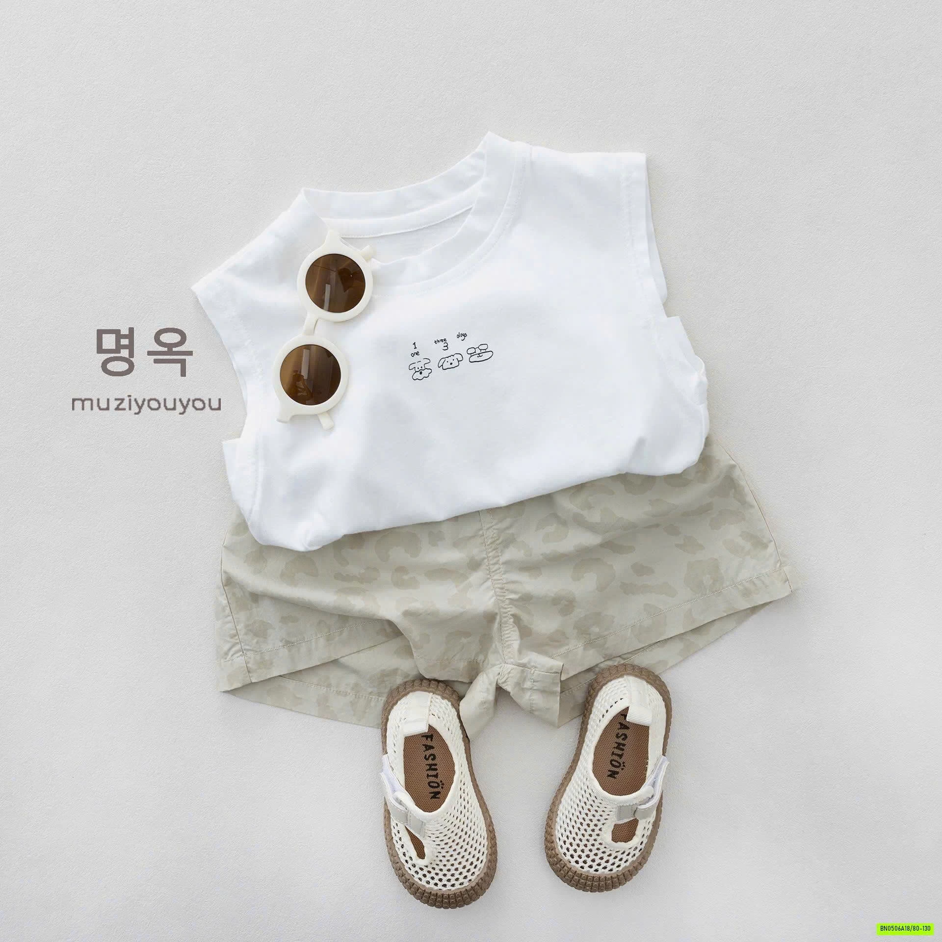 SHORT BEO CẠP CHUN MZYY