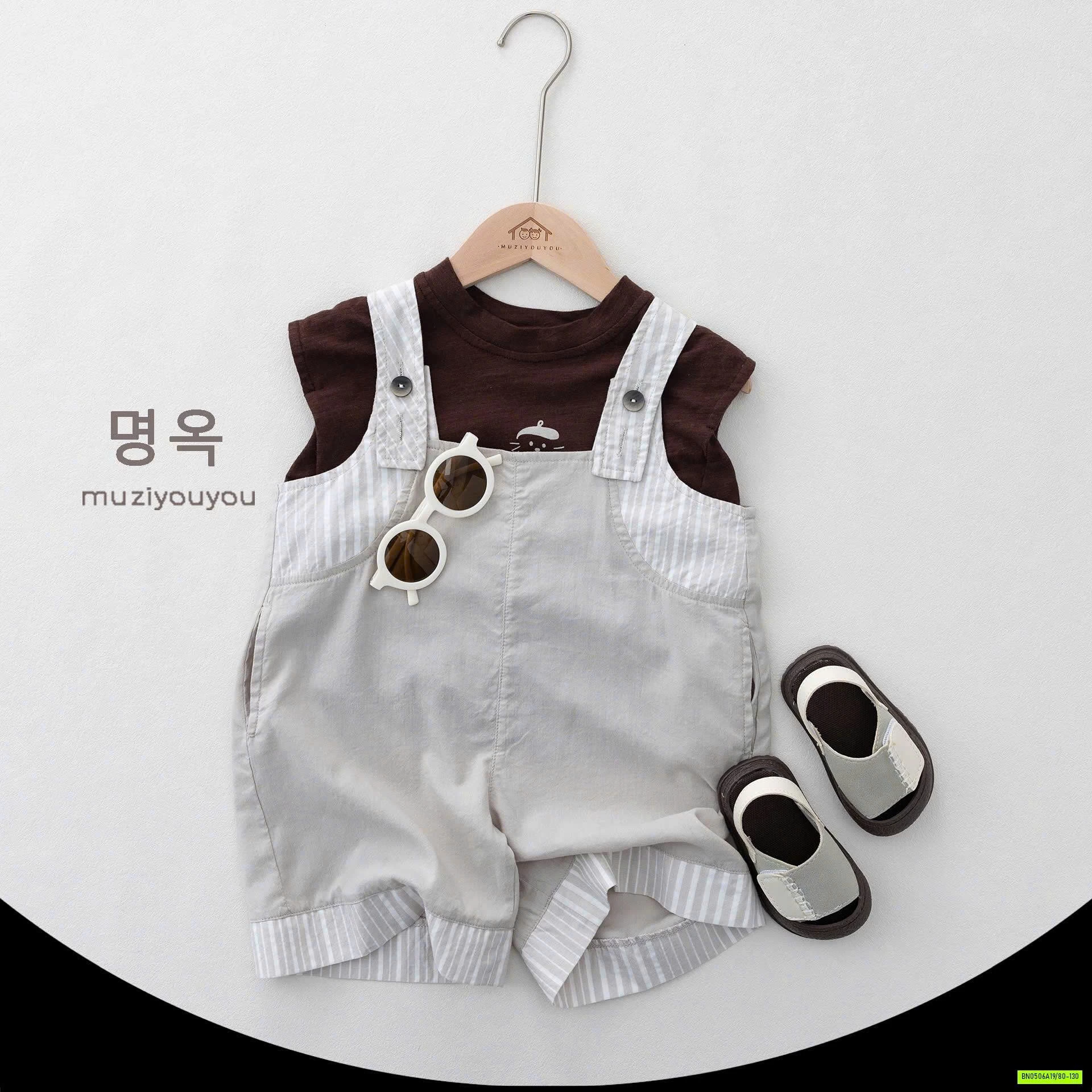 YẾM ĐÙI PHỐI KẺ MZYY