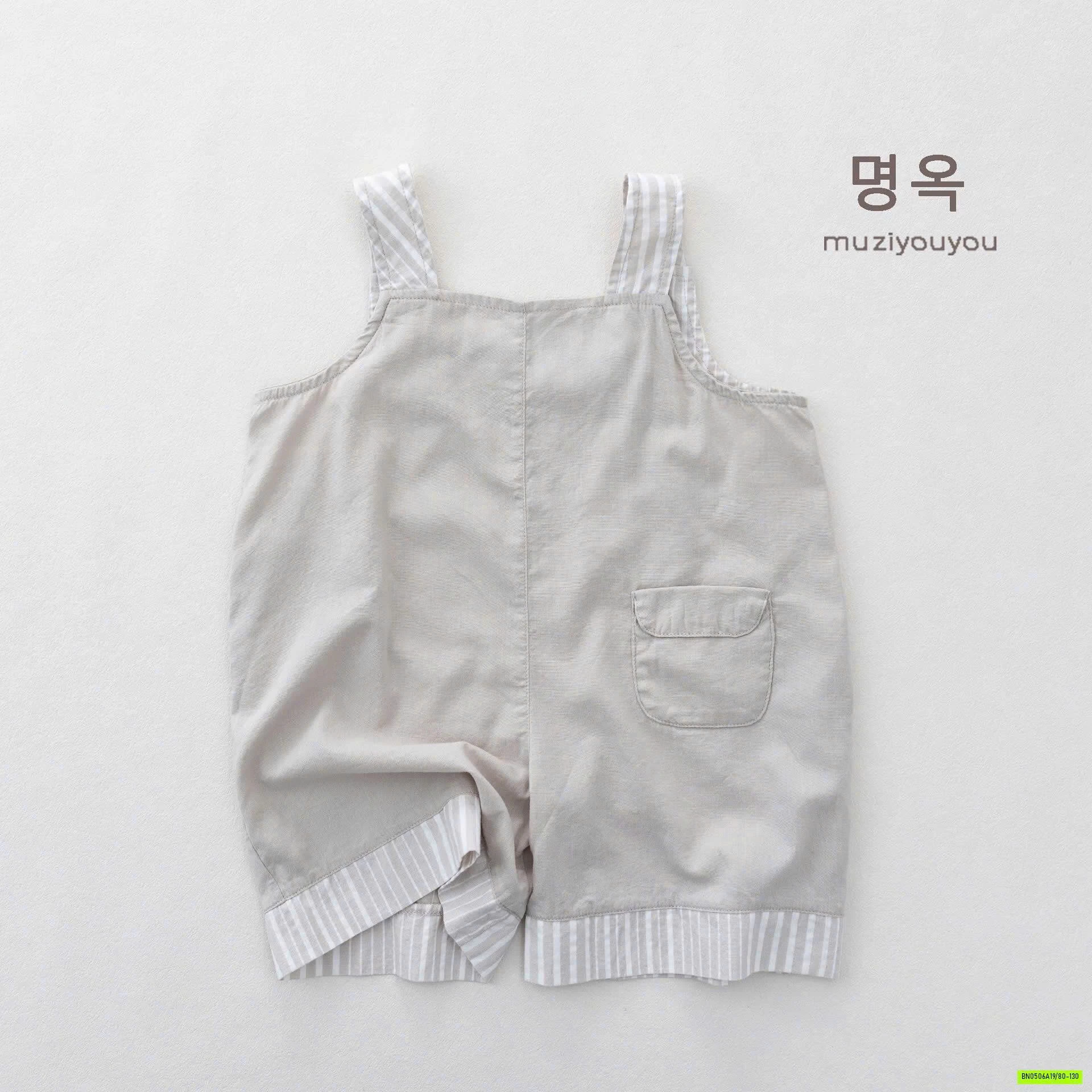 YẾM ĐÙI PHỐI KẺ MZYY