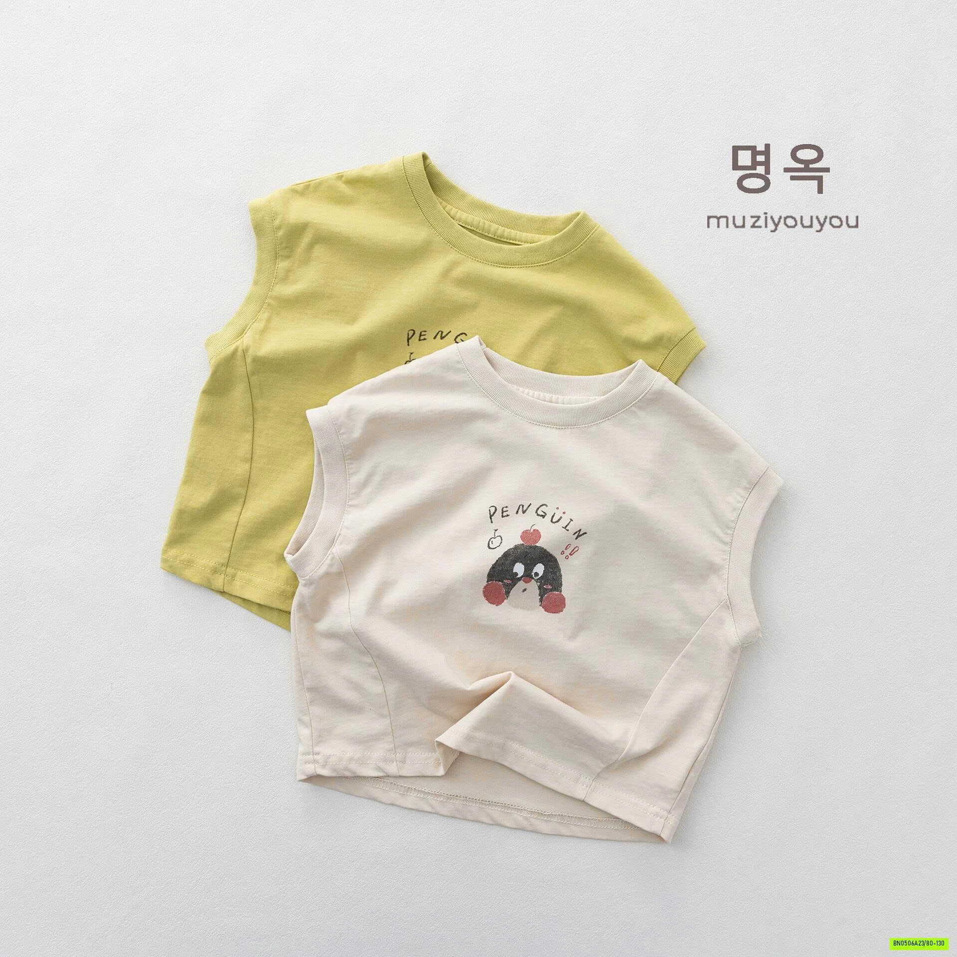 TANKTOP CÚN CƯNG MZYY