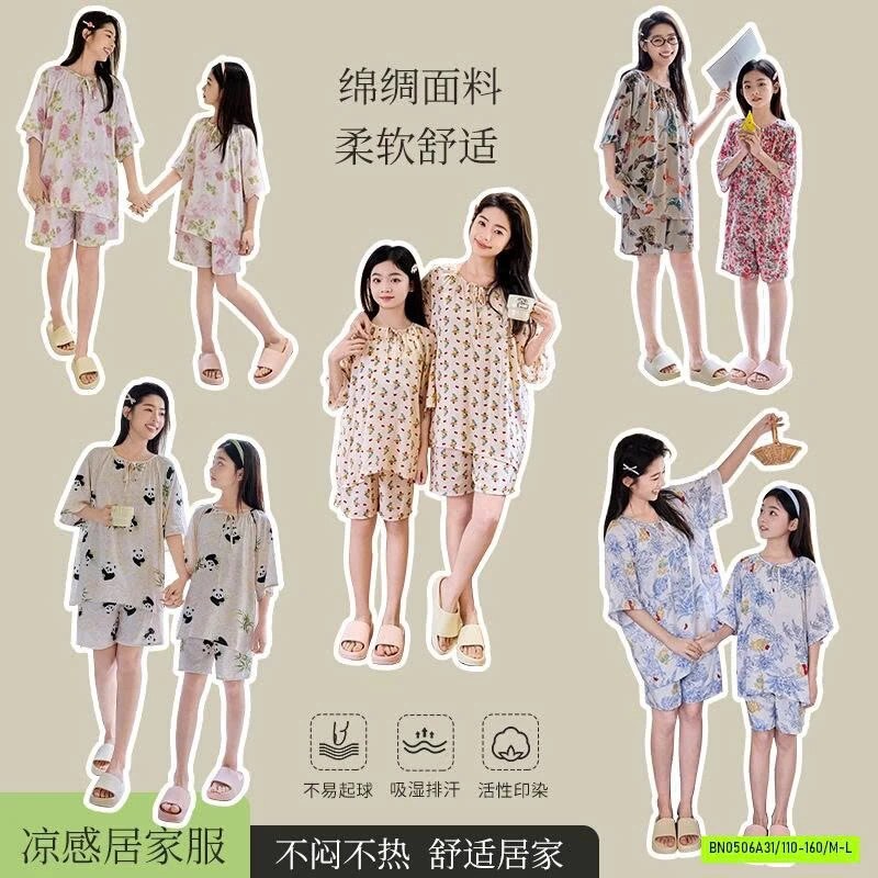 BỘ LANH HỌA TIẾT MẸ BÉ