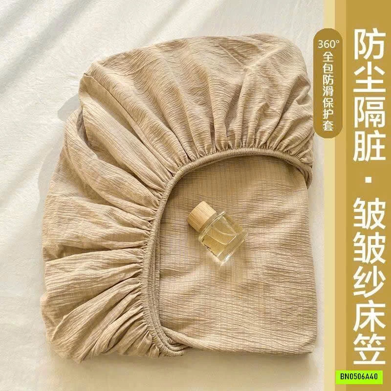 GA GỐI ĐŨI TRƠN MÀU BASIC