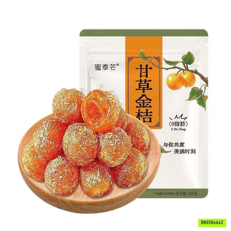 SÉT 2 TÚI QUẤT CAM THẢO