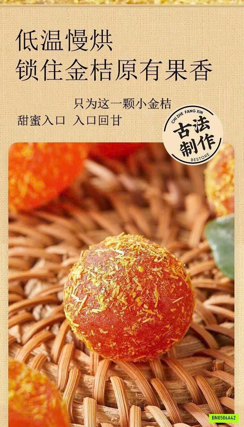 SÉT 2 TÚI QUẤT CAM THẢO