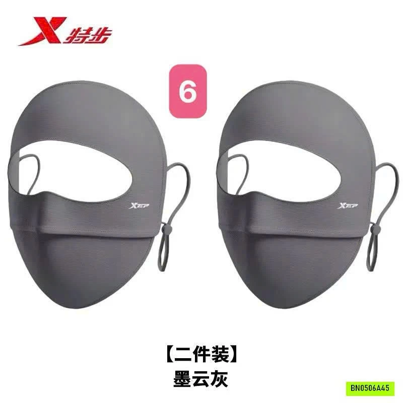 SET 2 KHẨU TRANG VẢI TRÙM MẶT
