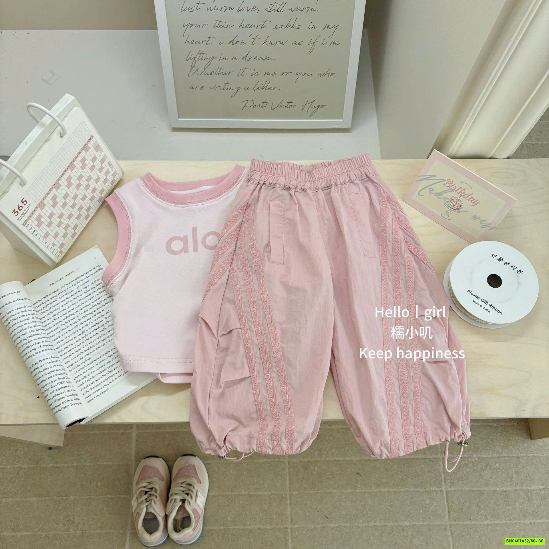 ÁO ALO RÚT REO MIX QUẦN BOM HỒNG