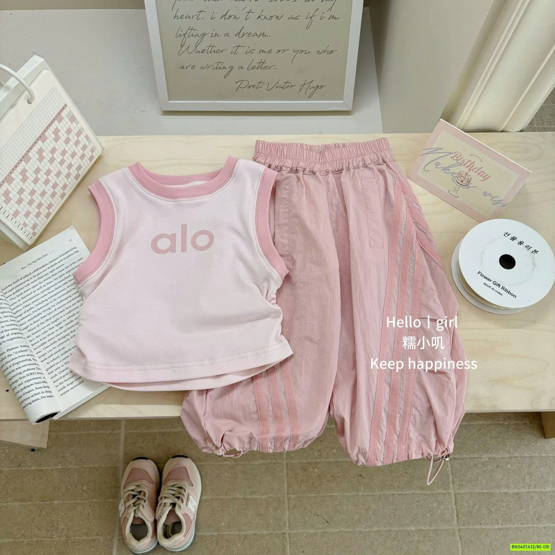 ÁO ALO RÚT REO MIX QUẦN BOM HỒNG