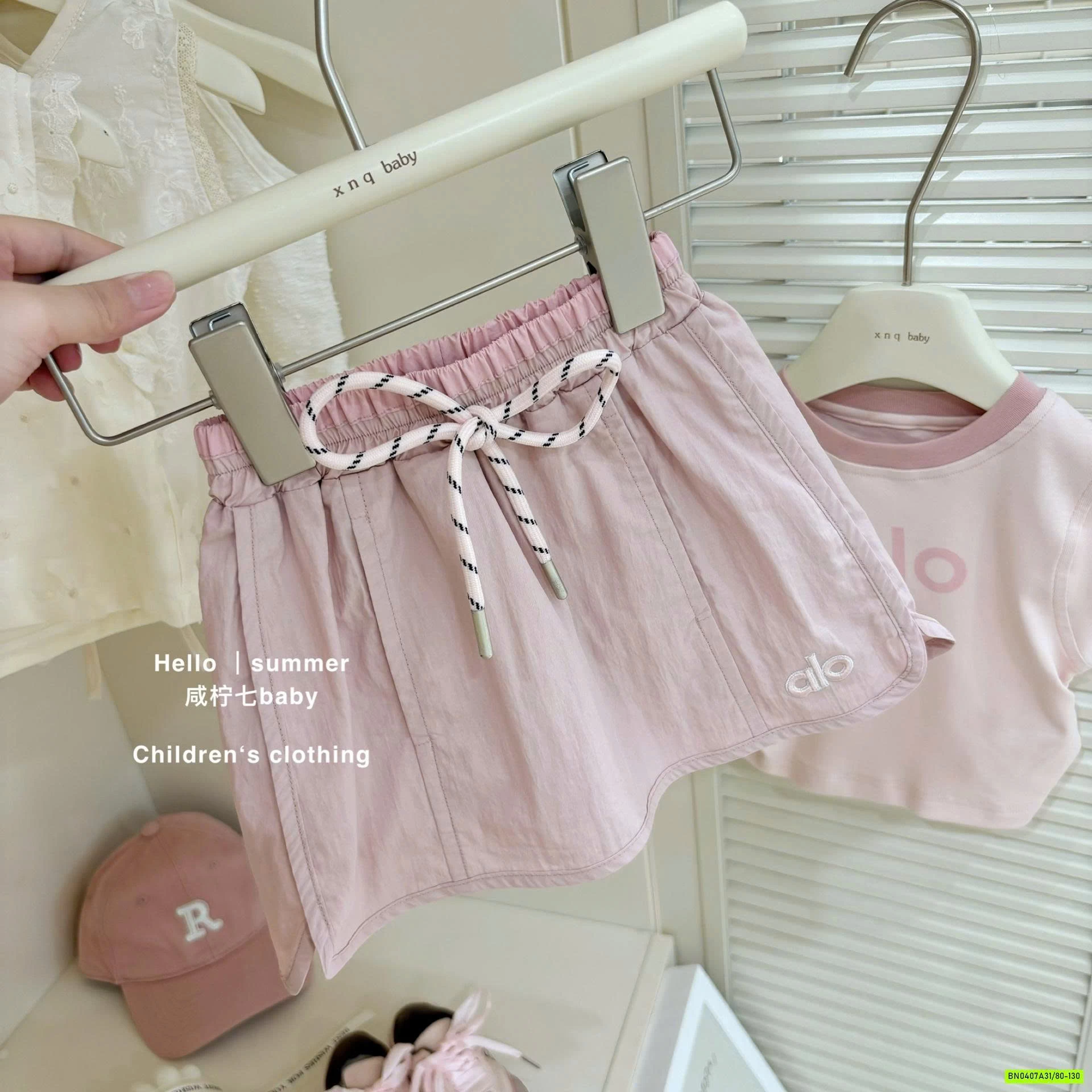 SÉT VÁY A.LLO 2 CHI TIẾT