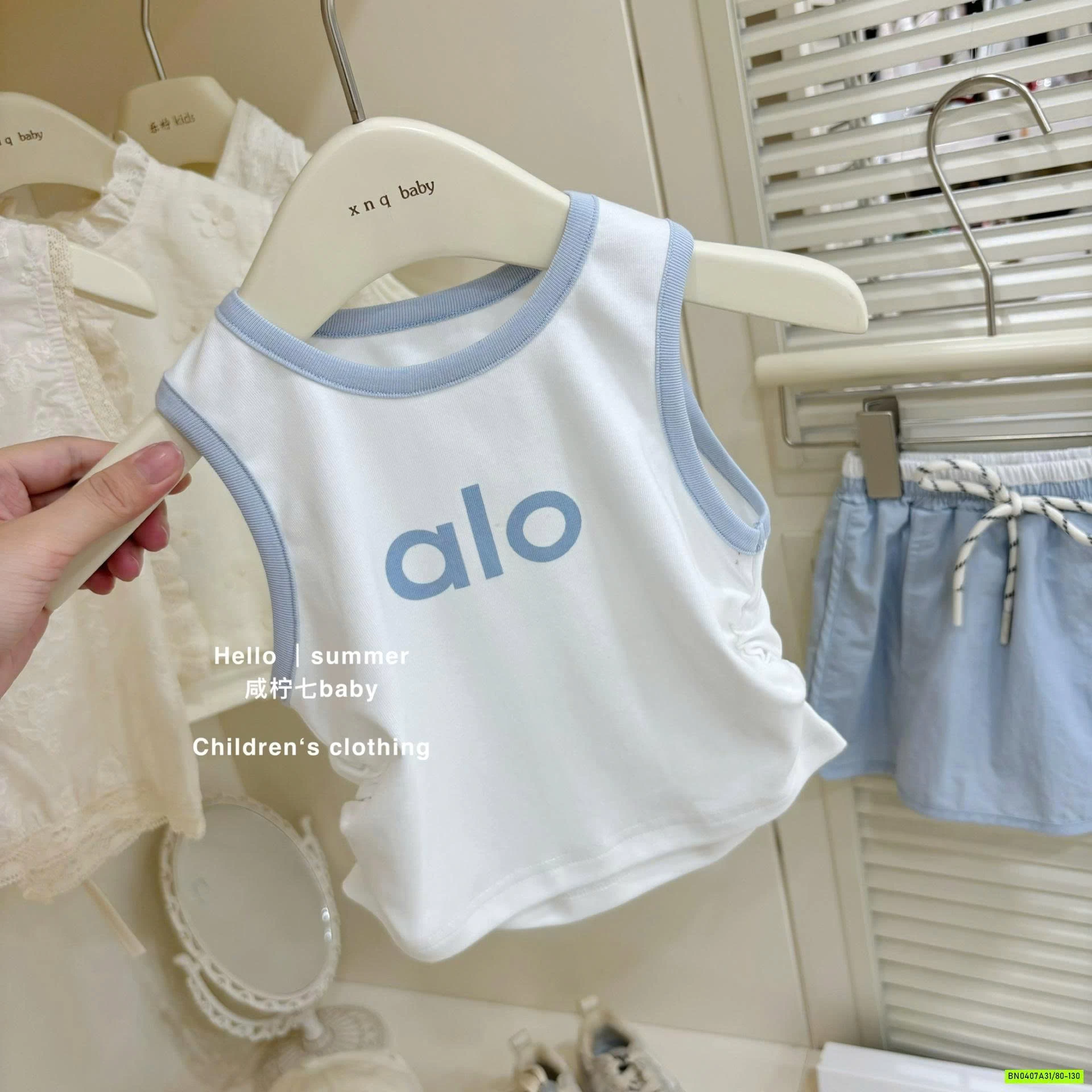 SÉT VÁY A.LLO 2 CHI TIẾT